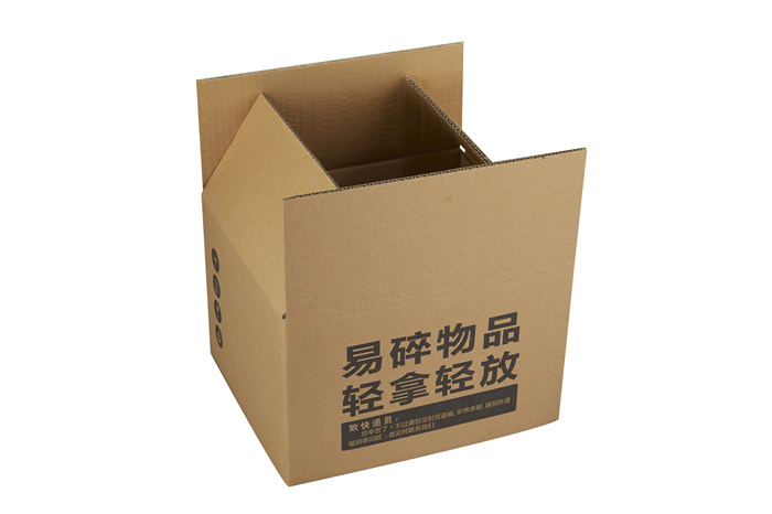 通用包裝，快遞物流包裝箱紙箱